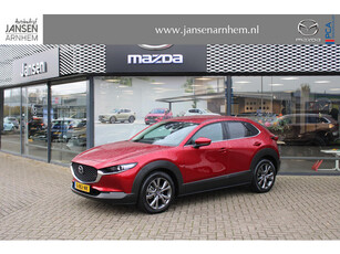 Mazda CX-30 2.0 e-SkyActiv-X180 M Hybrid Luxury , Automaat, Trekhaak, All Season, Bose, Adap Cruise, HUD, Navi, Apple Carplay, Camera, 18 Inch, Stoel/stuurverwarming