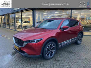 Mazda CX-5 2.0 e-SkyActiv-G M Hybrid 165 Exclusive-Line+Com.P , Demovoordeel € 5.500-, Black Comfort Pack, Navi, Adap.Cruise, Clima, Apple Carplay, 360 Camera, PDC, HUD, Stuur/Stoelverwarming, 19