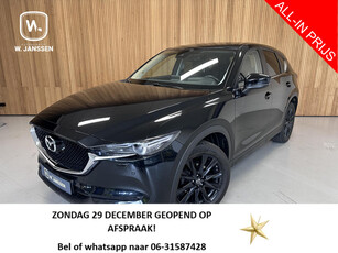 Mazda CX-5 2.5 SkyActiv-G 194 Signature Head up | 360 camera | Stoelverwarming