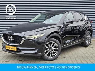 Mazda CX-5 2.5 SkyActiv-G 194pk Automaat Dealer O.H | Head Up Display | 360 Camera | Stoel & Stuurverwarming | Navi Full Map | 19