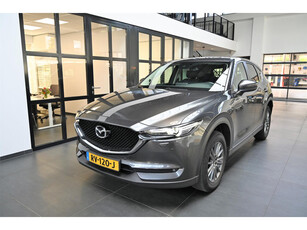 Mazda CX-5 SkyActiv-G 165 6MT TS+ met Bose/Leather pack *Trekhaak* *Dealeronderhouden*