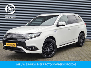 Mitsubishi Outlander 2.4 Intense S Plug In Hybrid Dealer O.H PHEV | Wegklapbare Trekhaak | Lederen Sportstoelen | LED Koplampen | 360 Camera | 20