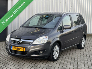 Opel Zafira 1.8 Cosmo inruil mogelijk