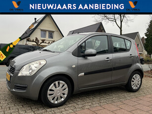 Suzuki Splash 1.2 Exclusive 31.000 km NL-AUTO-NAP.