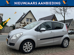 Suzuki Splash 1.2 Exclusive NL-AUTO-NAP.