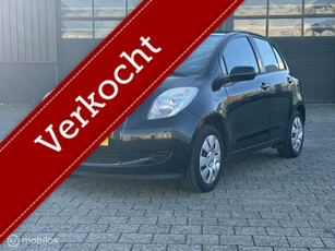 Toyota Yaris 1.0 BENZINE ‼️AUTOMAAT ‼️ 5 DEURS ‼️ AIRCO