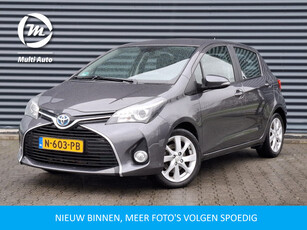 Toyota Yaris 1.5 Hybrid Dynamic | Sportstoelen Verwarmd | Navigatie | Camera | Cruise Control | Climate Control | DAB |