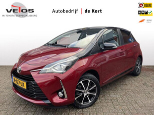 Toyota Yaris 1.5 VVT-i Dynamic, Bi-tone keyless, Trekhaak, camera, Stoel verwarming