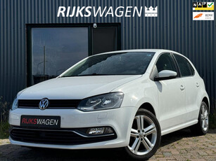 Volkswagen Polo 1.2 TSI Bluemotion