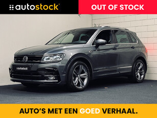 Volkswagen Tiguan 1.5 TSI ACT R-Line | Panorama | Virtual | Keyless