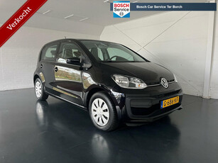 Volkswagen Up! 1.0 BMT move up!