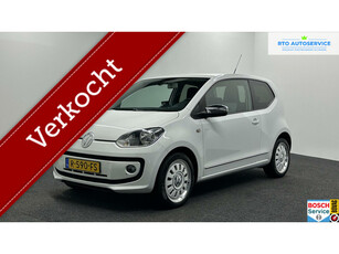 Volkswagen Up! 1.0 high up! Airco Cruise Navi LM