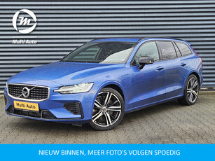 Volvo V60 T8 Recharge AWD R-Design Plug In Hybrid PHEV | Panodak | Trekhaak af Fabriek | Adaptive Cruise | Lederen Sportstoelen Memory | Harman Kardon | 360 Camera | BLIS |