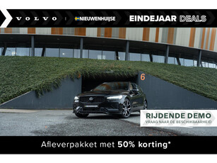 Volvo V60 T8 Recharge AWD Ultra Dark | Long Range | 455 PK | Google | Schuif-/Kanteldak | Heico Voorspoiler | Heico Uitlaatpakket | Heico Diffuser | Styling Pack | Getint Glas | Polestar Performance Optimisation | Head-Up Display | Bowers & Wilkins Audio