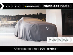 Volvo XC60 Recharge T6 AWD Inscription | Navigatie | Stoelverwarming | Getint Glas | 360 Camera | Adaptieve Cruise | Keyless | Lederen Bekleding | BLIS | Standkachel | Harman Kardon Audio | Park Assist | Stuurverwarming | Draadloos Opladen Telefoon | Zitv