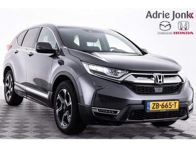 Honda CR-V 2.0 Hybrid Elegance AUTOMAAT ADAPTIEF CRUISE