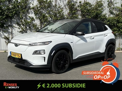 Hyundai Kona 64 kwh // Black Edition