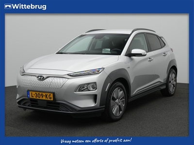 Hyundai KONA EV Fashion 64 kWh 2000 EURO SUBSIDIE MOGELIJK