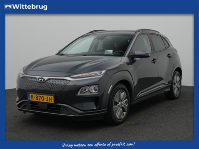 Hyundai KONA EV Fashion 64 kWh 2000 EURO SUBSIDIE MOGELIJK