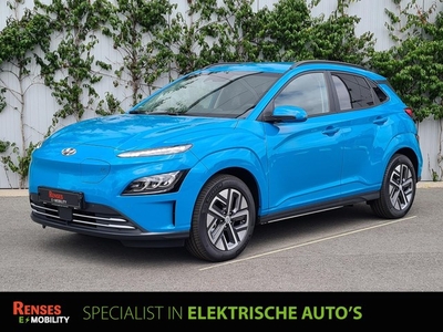 Hyundai Kona EV Fashion 64 kWh