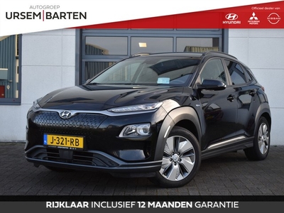 Hyundai KONA EV Fashion 64 kWh (bj 2020, automaat)