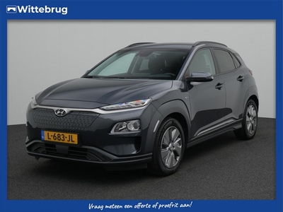 Hyundai KONA EV Fashion 64 kWh SUBSIDIE MOGELIJK !!