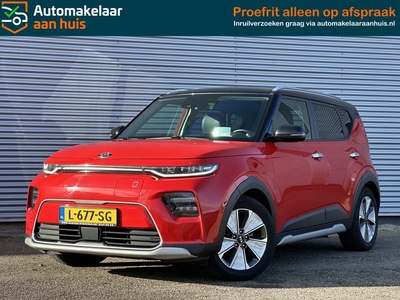 Kia e-Soul ExecutiveLine 64 kWh H&K VENTILATIE CAMERA