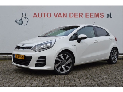 Kia Rio 1.2 CVVT ExecutiveLine Nap / Clima / Navi / Pdc /