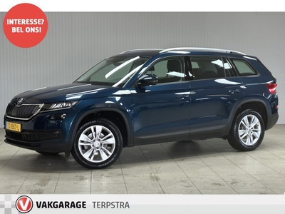 Škoda Kodiaq 1.4 TSI Ambition Business /Apple + Android