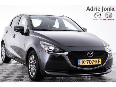 Mazda 2 1.5 Skyactiv-G Style Selected APPLE CARPLAY