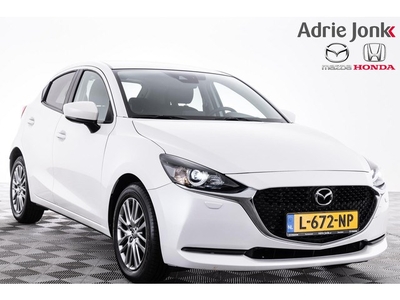 Mazda 2 1.5 Skyactiv-G Style Selected APPLE-CARPLAY