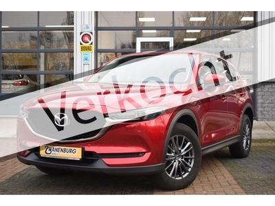 Mazda CX-5 2.0 SkyActiv-G 165 Business Comfort Navi Leder