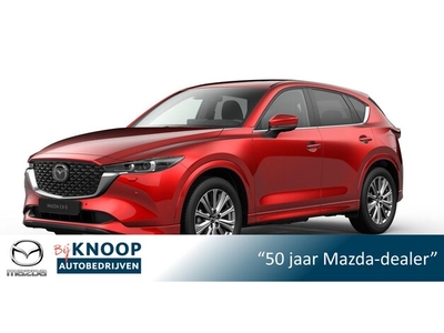 Mazda CX-5 Benzine