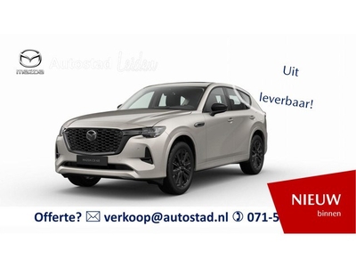 Mazda CX-60 2.5 e-SkyActiv PHEV Homura l Voorraadauto l