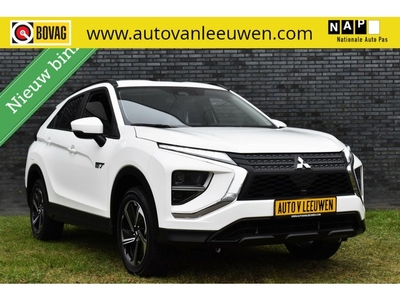 Mitsubishi Eclipse Cross 2.4 PHEV Plug In Hybride