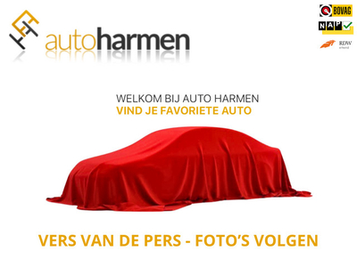 Opel Zafira Tourer 1.4 Cosmo 7persoons Automaat, Navigatie, Trekhaak, PDC voor en achter