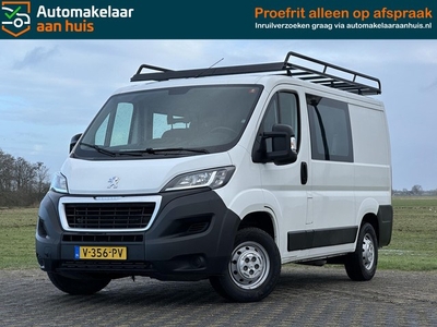 Peugeot Boxer 330 2.0 BlueHDI L1H1 DC 7 PERSOONS TREKHAAK