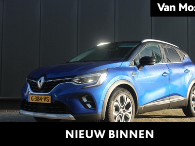 RENAULT CAPTUR 1.0 TCe 100 Pk Edition One | Navigatie 9'3 Scherm | Climate Control | Trekhaak | All Season Banden | Bose® DAB+ Premium Audiosysteem | Cruise Control | Apple Carplay & Android Auto |