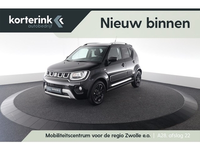 Suzuki Ignis 1.2 Smart Hybrid Select Cruise control