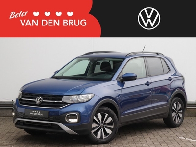 Volkswagen T-Cross 1.0 TSI Move Navigatie