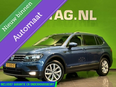 Volkswagen Tiguan Allspace 1.4 TSI Comfortline Business 7p.