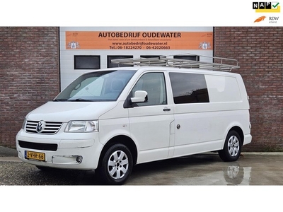 Volkswagen Transporter 2.5 TDI 340 Budgetline DC