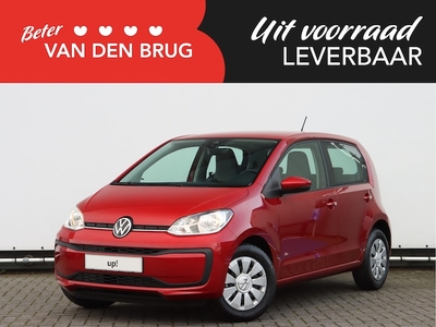 Volkswagen Up! Benzine