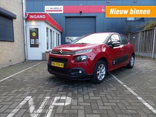 Citroen C3 1.2 exclusive - ecc cruise trekhaak