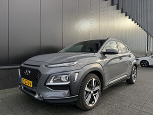 Hyundai KONA 1.0 T-GDI Premium ALS NIEUW! 12 MND GARANTIE