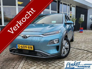 Hyundai Kona EV Premium 64 kWh TREKHAAK STOELVERKOELING