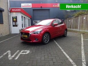 Mazda 2 1.5 executive - leder navigatie ecc nieuwstaat!