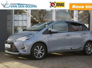 Toyota Yaris 1.5 HYBRID Y20, Apple Carplay, Android Auto, Clima, etc.