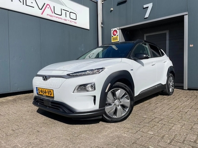 Hyundai Kona Electric Elektriciteit