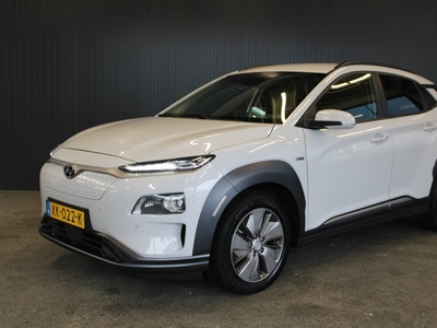 Hyundai KONA EV Premium 64 kWh - € 14.500,- NETTO! - Full Options! - Navi - Camera - Keyless - Stoel/stuur verw. - Stoelkoeling